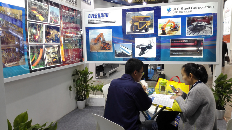 BMM attending 2016 bauma China Expo-009.jpg